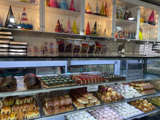 عکس شیرینی پارک