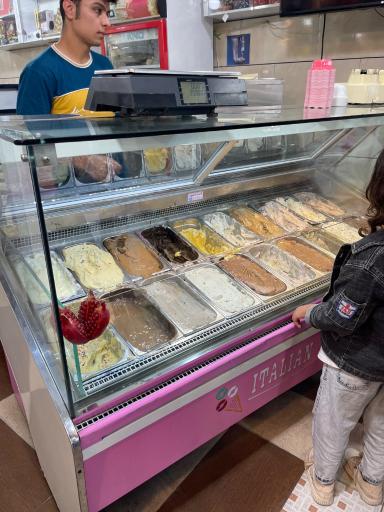 شیرینی پارک