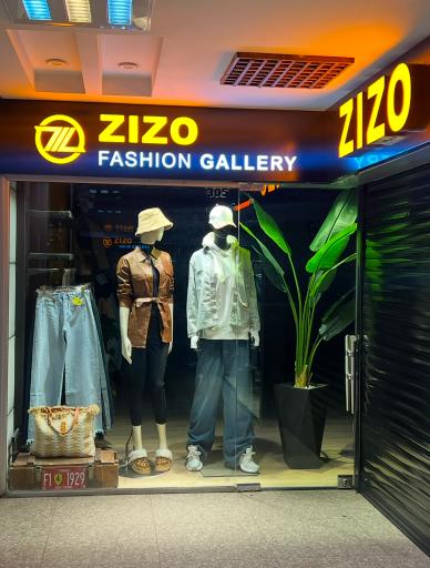 عکس فروشگاه زیزو