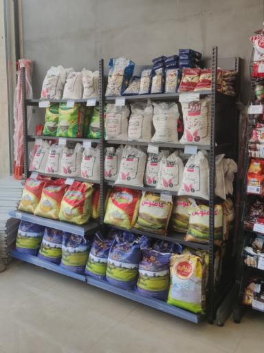 عکس افق کوروش 