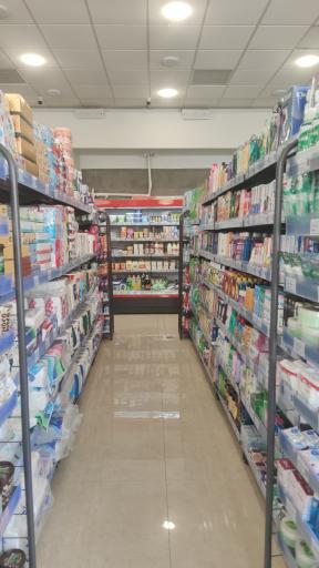 عکس افق کوروش 