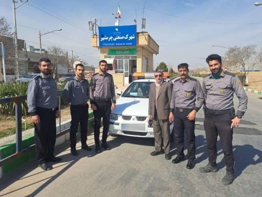 عکس موسسه حفاظتی جهان حافظ اطمینان گستر