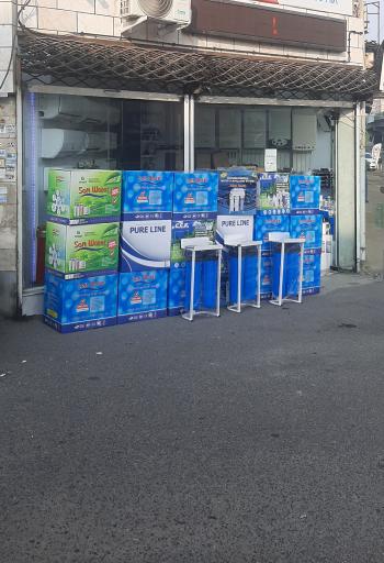 عکس فروشگاه کولر پکیج تصفیه آب