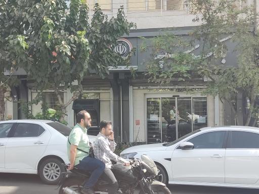 عکس بانک سپه