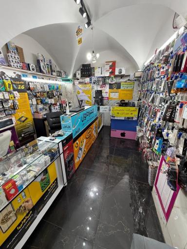 عکس موبایل مهدی