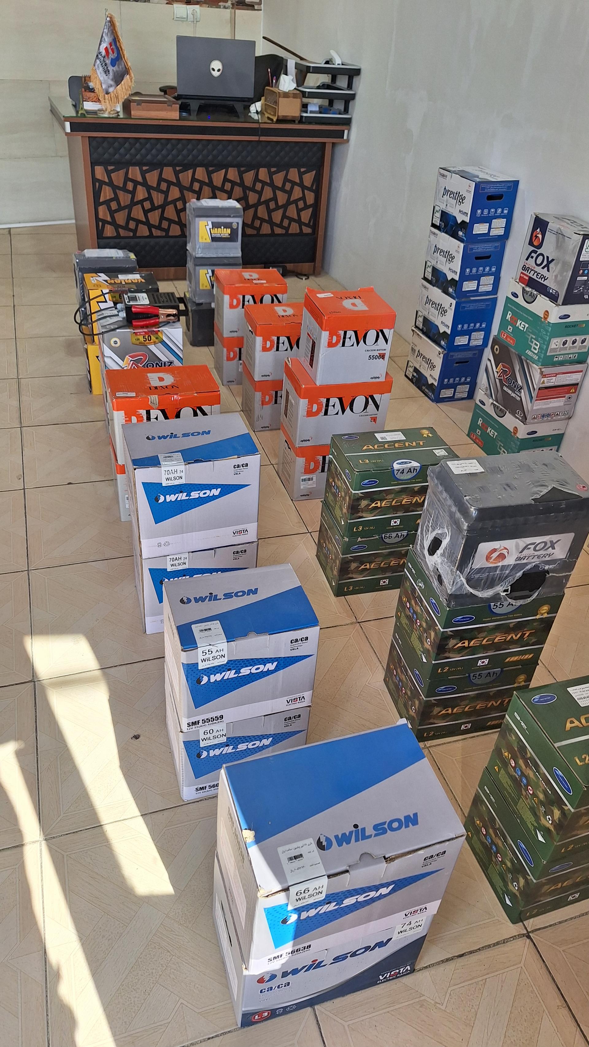 عکس تک باتری 