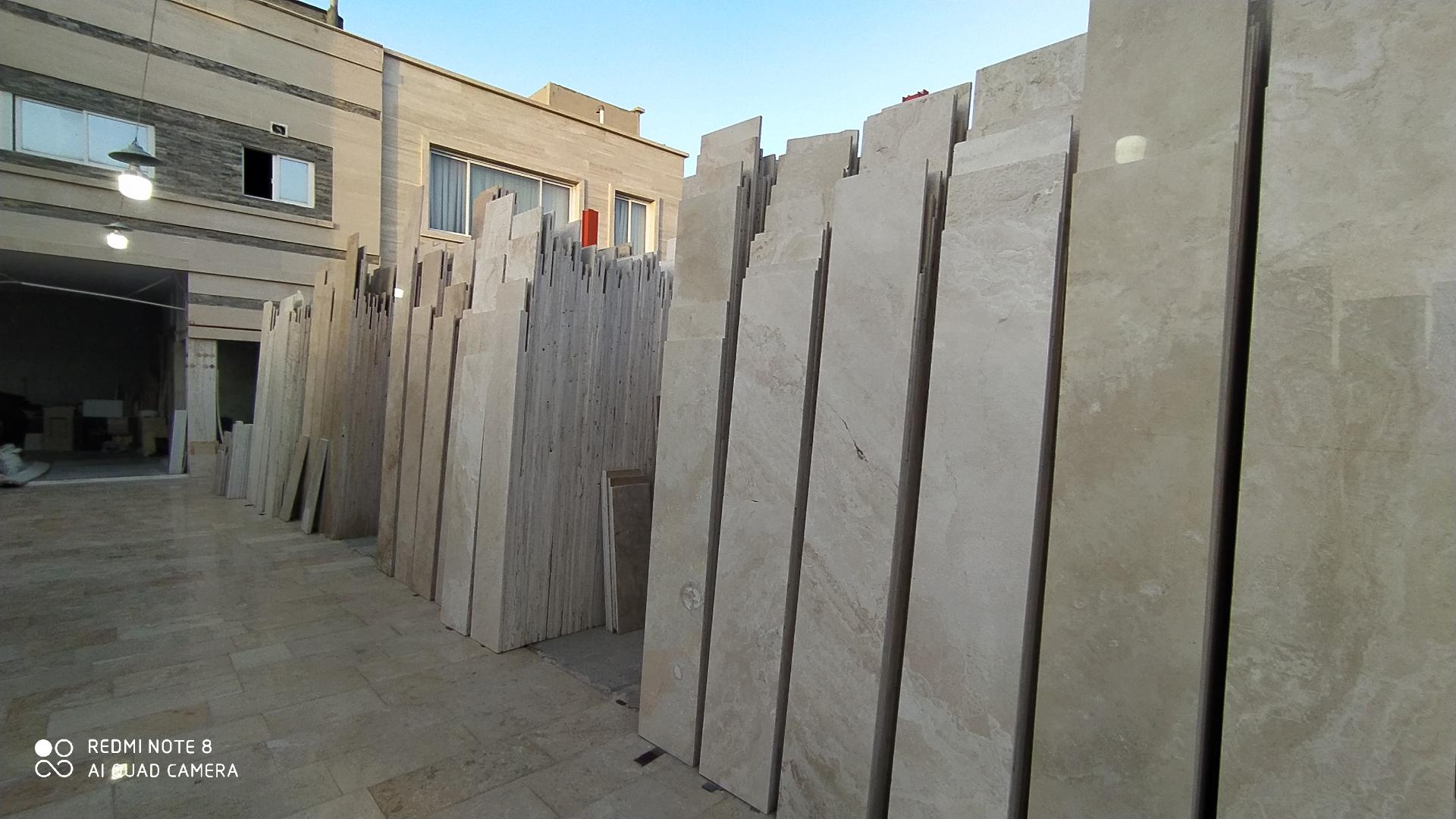 عکس اصفهان سنگ شفائی