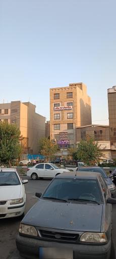 عکس رادیولوژی و سونوگرافی بازتاب