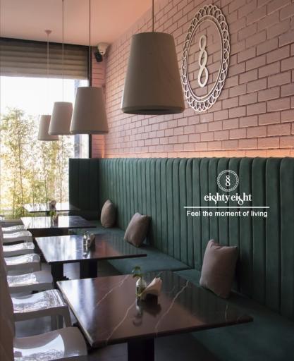 عکس رستوران ای تی ایت