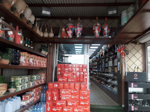 عکس سوپر سوغات یزد