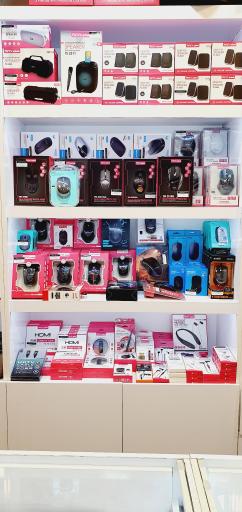 عکس قرمز کامپیوتر