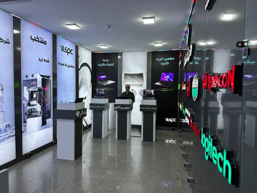 عکس فروشگاه پی سی کالا