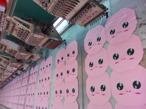 عکس گلدوزی کامپیوتری مسعود