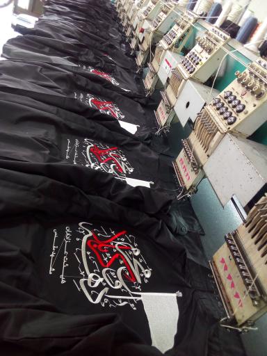 عکس گلدوزی کامپیوتری مسعود