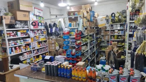 عکس لوازم تخصصی برق خودرو جهانی