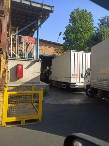 عکس انبار ۱۶