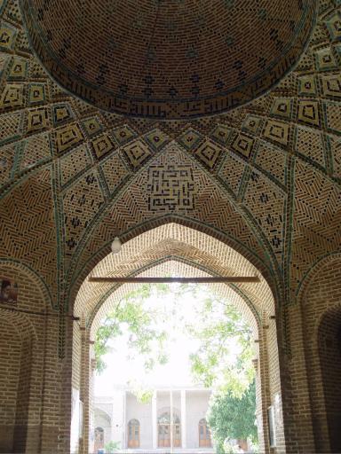 عکس مسجد شیخ الاسلام