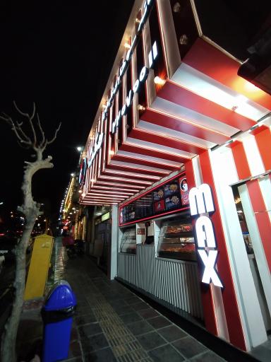 عکس خانه سوخاری مکث