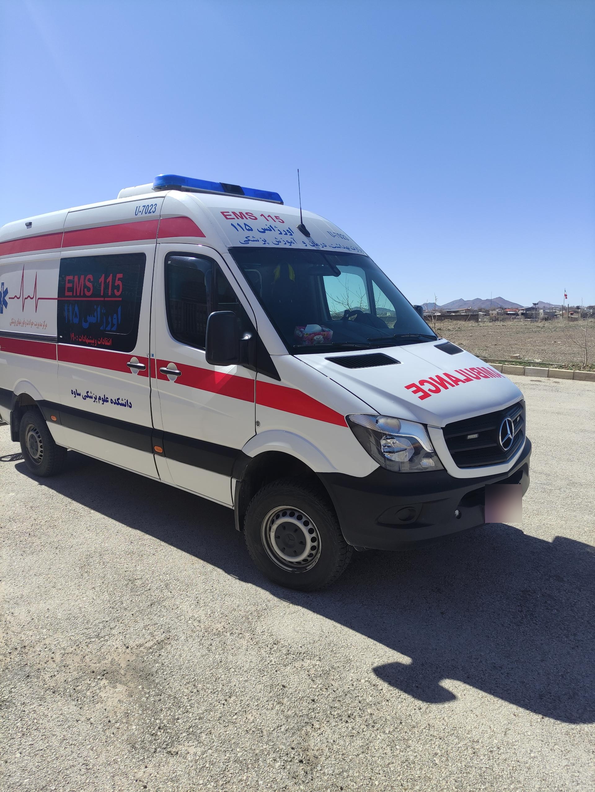 عکس شرکت ایمن نور نجات