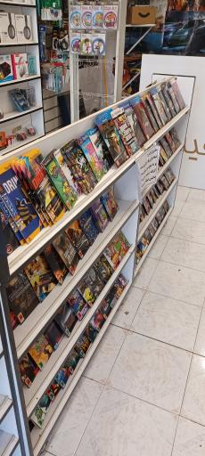 عکس دهکده فیلم