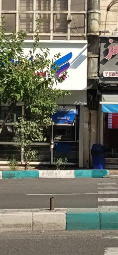 عکس خودپرداز بانک رفاه 