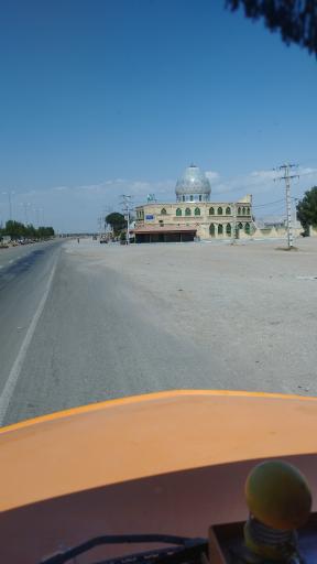 عکس میثم آباد