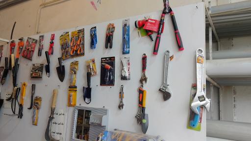 عکس ابزار یراق اسماعیلی 