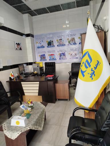 عکس بیمه کوثر نمایندگی زهرا حامدی 