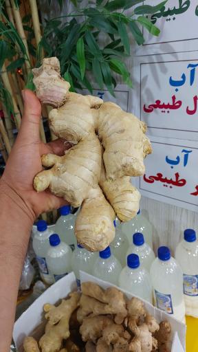 عکس هایپر میوه تمشک