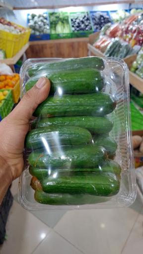 هایپر میوه تمشک