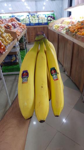 عکس هایپر میوه تمشک