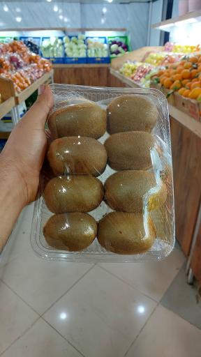 عکس هایپر میوه تمشک