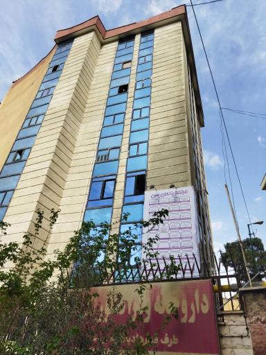 عکس مجتمع پزشکان یاس