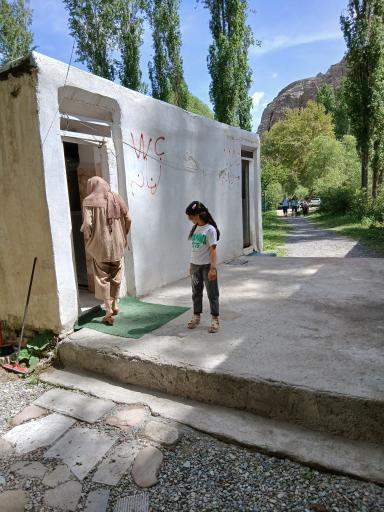 عکس سرویس بهداشتی