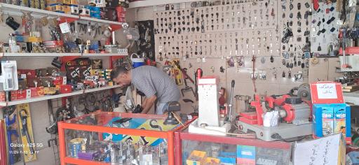 عکس کلیدسازی حسین