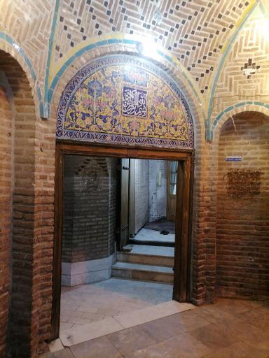 عکس مسجد شیخ الاسلام