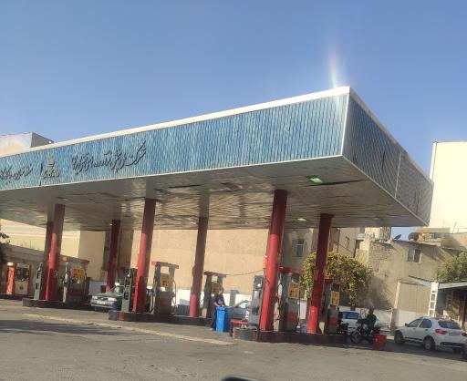 عکس پمپ بنزین دامپزشکی