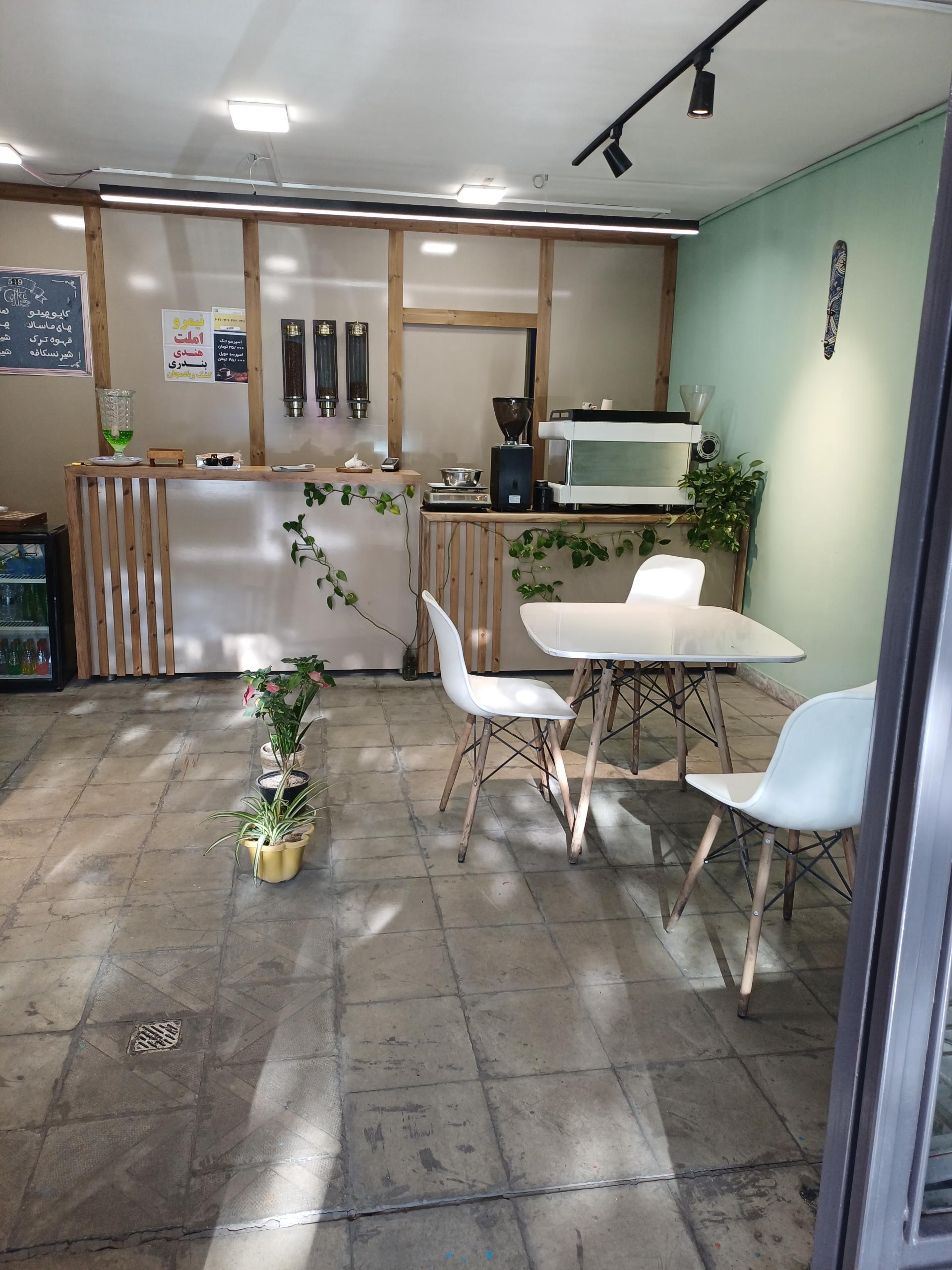 عکس قهوه ۵۴۹