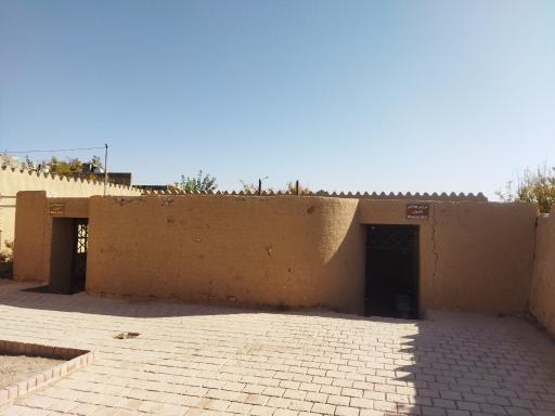 عکس سرویس بهداشتی