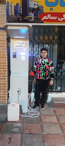 عکس نوشاب