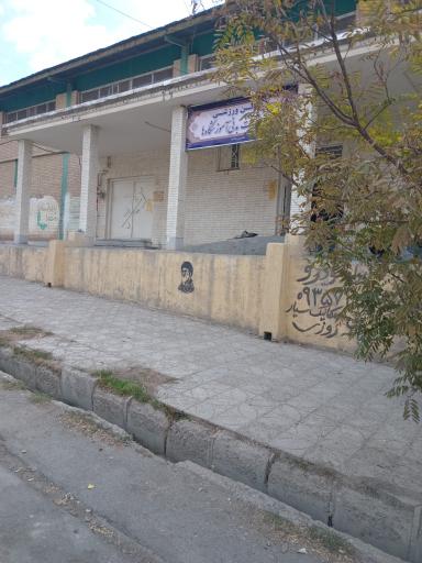 عکس سالن ورزشی آموزشگاه ها