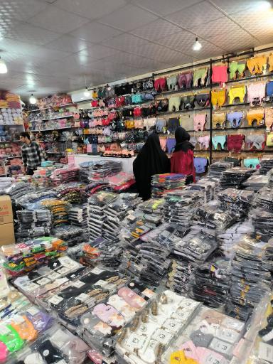 عکس پخش لباس زیر جواد محمدیان