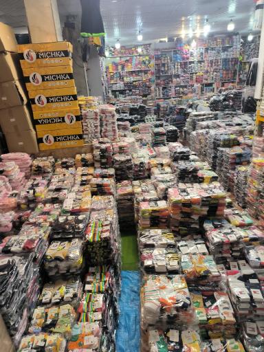 پخش لباس زیر جواد محمدیان