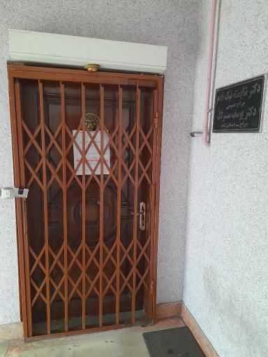 عکس دکتر شایسته نیک قدم جراح عمومی