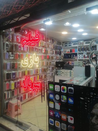 عکس موبایل و کامپیوتر دهکده اپل