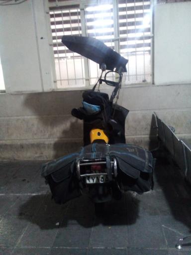 عکس مرکز پستی منطقه 16