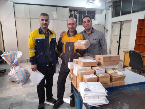 عکس مرکز پستی منطقه 16