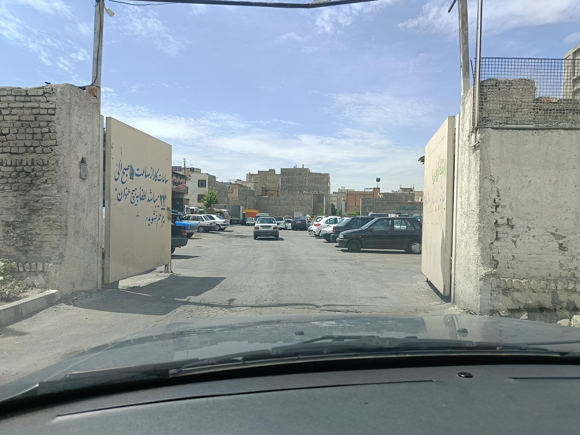 عکس پارکینگ 