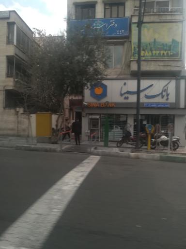 عکس دفتر اسناد رسمی 442