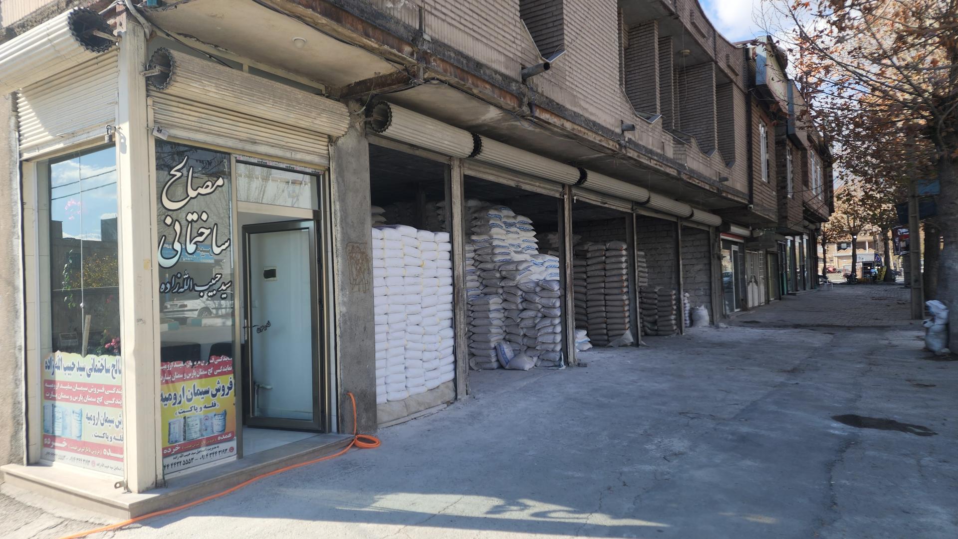 عکس مصالح ساختمانی سید حبیب اله زاده